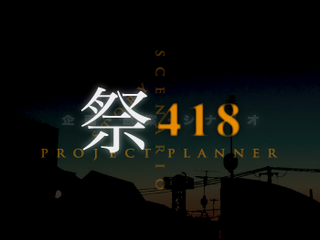 blogsample_matsuri.png